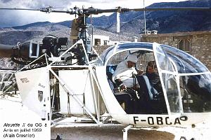 22 - Aviation gouvernementale_000006
